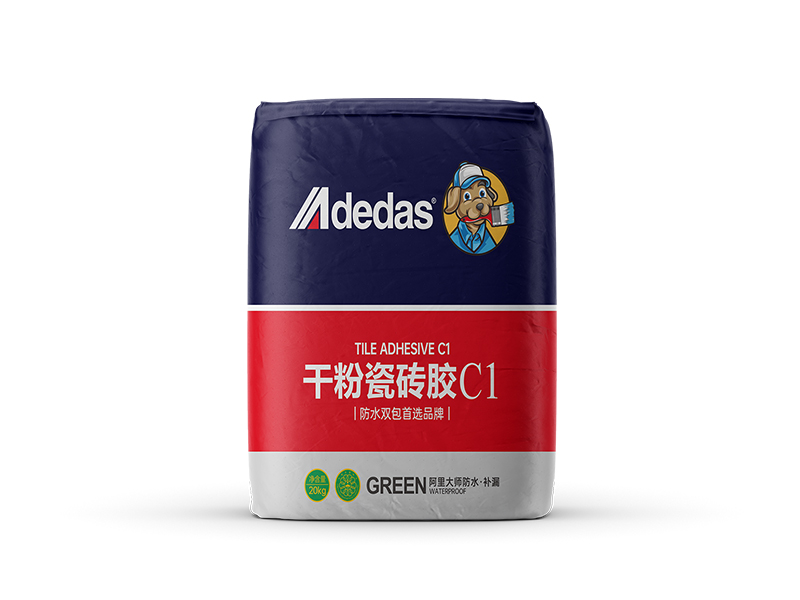 干粉瓷磚膠C1、C2